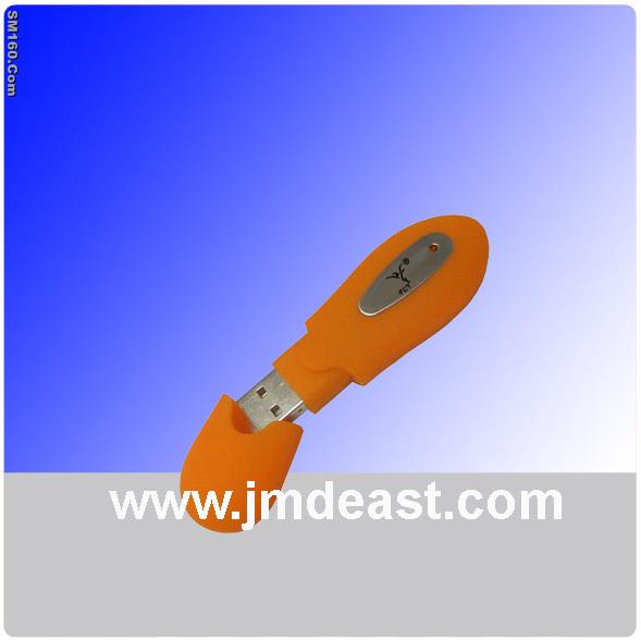 Ujmd-037