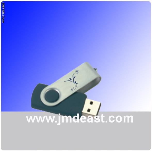 Ujmd-027