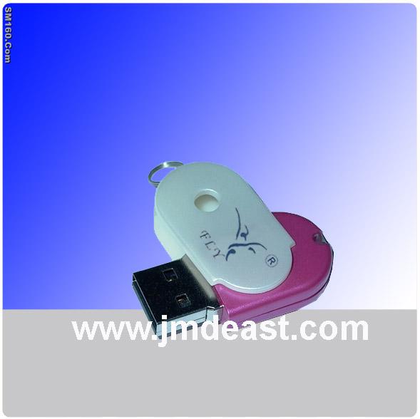 Ujmd-025