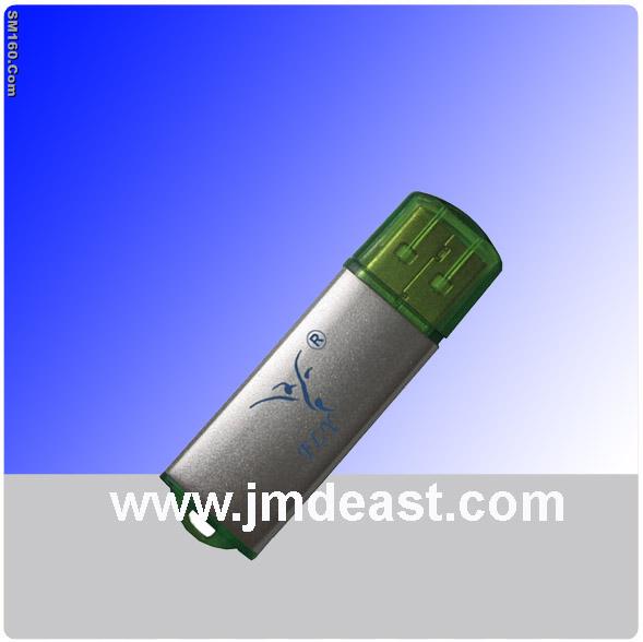 Ujmd-024(B)