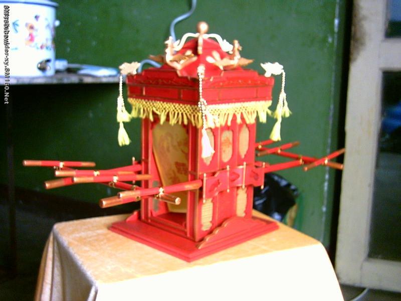 Qing Hi class
