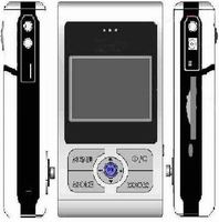 Super Mini DVR