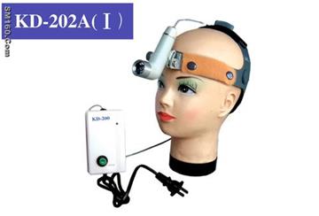 EXAMINATION LAMP