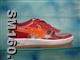 Bapesta Shoes