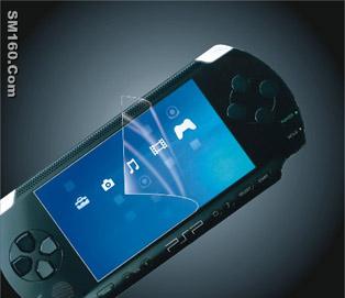 PSP/DS LITE screen protector