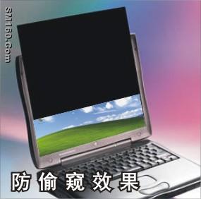 ScreenGuard