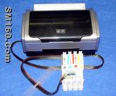 Continuous ink supply  system