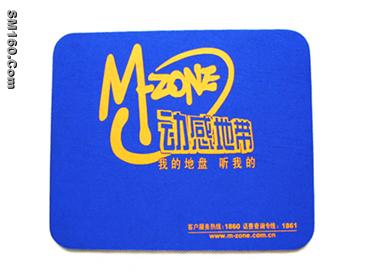 Textile mouse pad