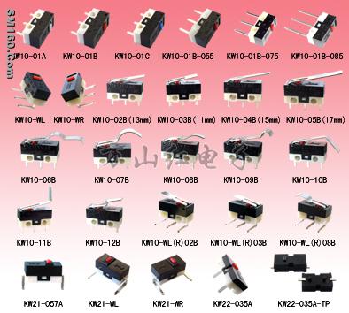 Micro Switch Series