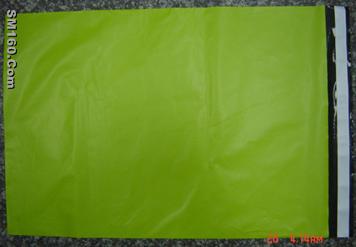 LDPE Mail Envelope/Mailer/Mail Bag/Packaging Bag