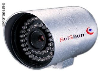 IR Waterproof Camera