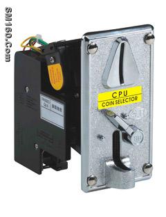 side inserting coin selector