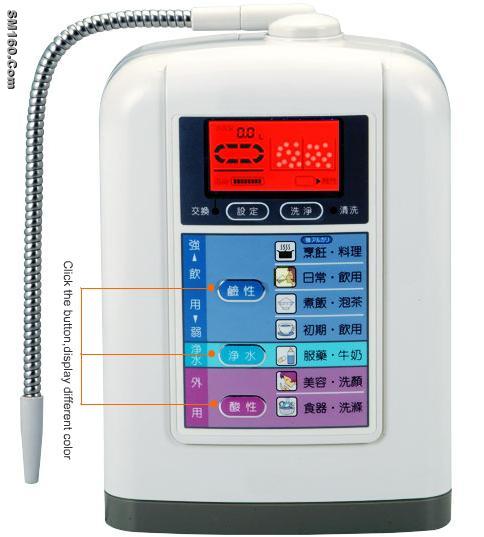 Water Ionizer 