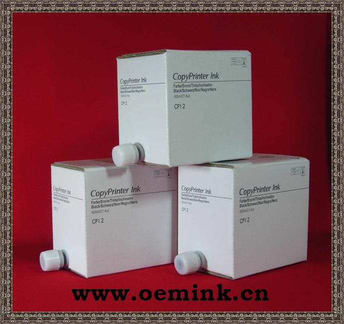 digital duplicator Ink & Master for Ricoh Gestetner