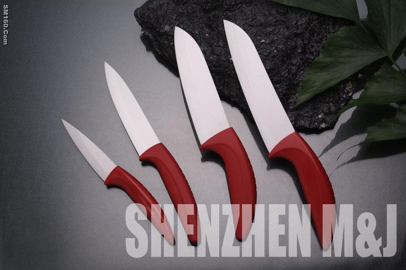 Ceramic Kitchen Knife (Modernity)