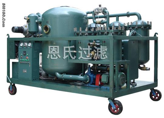 Sino-NSH TF Turbine Oil Purifier