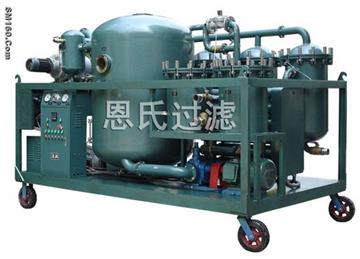 Sino-NSH TF Turbine Oil Purifier