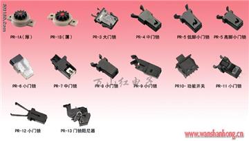 PR series Door Lock
