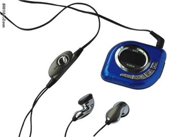Sell World's ONLY Voice Recognition Car mp3 player!!