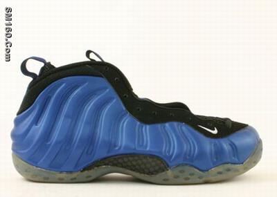 FOAMPOSITE