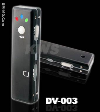 Micro spy camera / ThumbCam / Mini DVR, ideal for spying