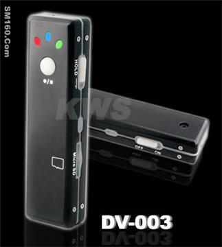 Micro spy camera / ThumbCam / Mini DVR, ideal for spying
