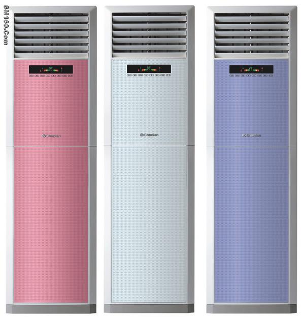 Floor Standind Air Conditioner