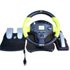 XBOX large racing wheel