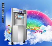 ice cream making machine