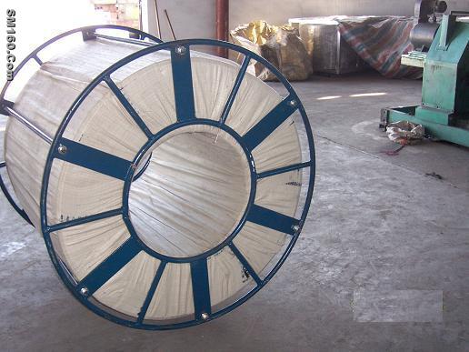 Cored wire