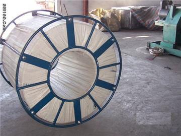 Cored wire
