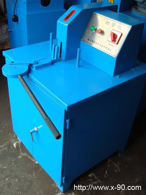 Cutting machine