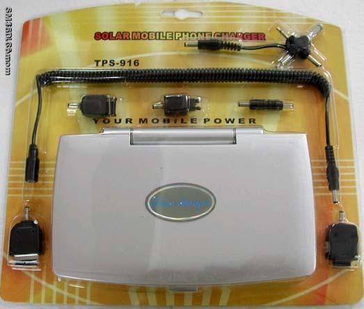 Solar energy handset battery charger series 