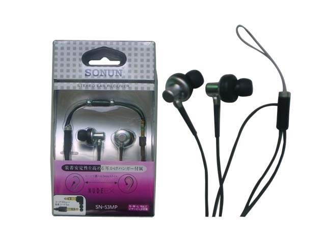 Vogue MP3 headphones