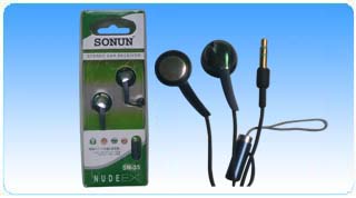 New MP3 earphone