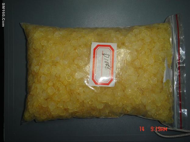 petroleum resin