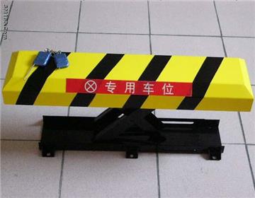 intelligent and remote control parking barrier