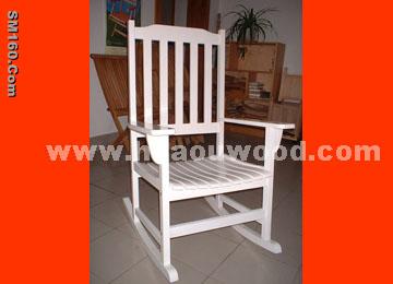 supply rocking chair