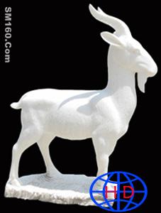 StoneAnimal