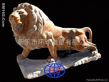 StoneLion