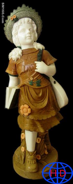 Sculpture about Children