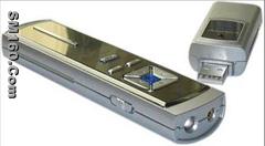 Laser Pointer   