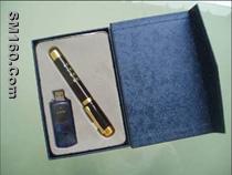 Laser Pointer 