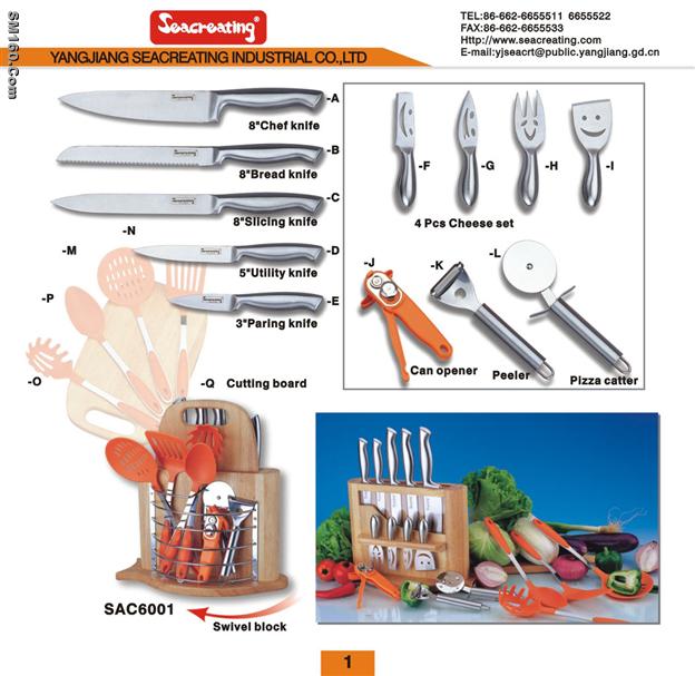 knife set