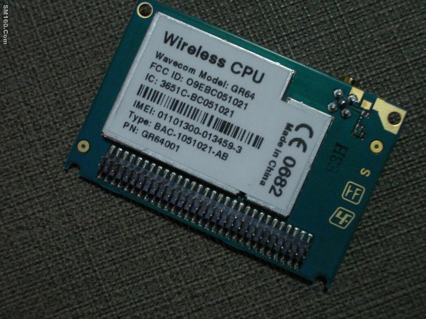 GSM/GPRS Module (GR64)