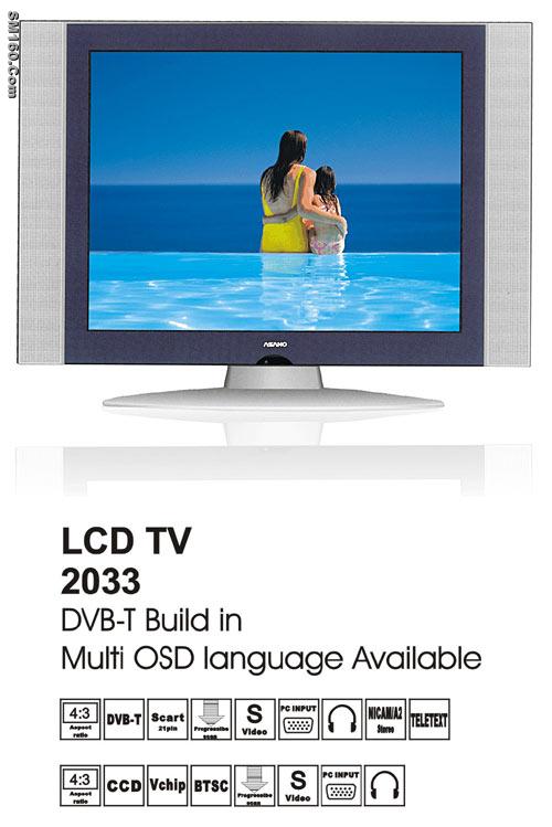 LCD-TV