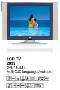 LCD-TV
