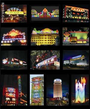 neon signs