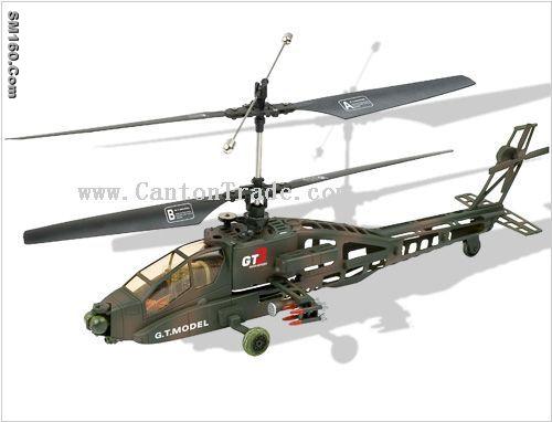 R/C Radio Controlled 4 Channel Apache Black Guard Helicopter_033678