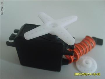 Digital servo